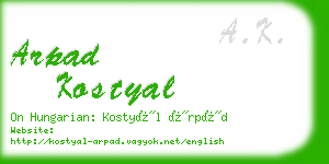 arpad kostyal business card